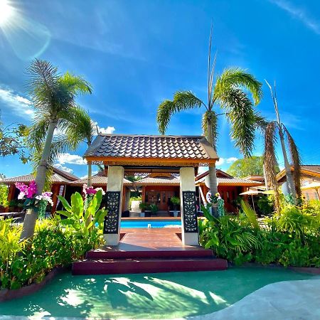 Khum Lanna Boutique Hotel Sisaket Zewnętrze zdjęcie