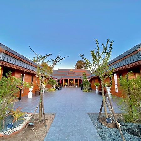 Khum Lanna Boutique Hotel Sisaket Zewnętrze zdjęcie
