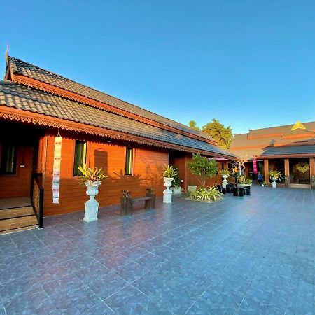 Khum Lanna Boutique Hotel Sisaket Zewnętrze zdjęcie
