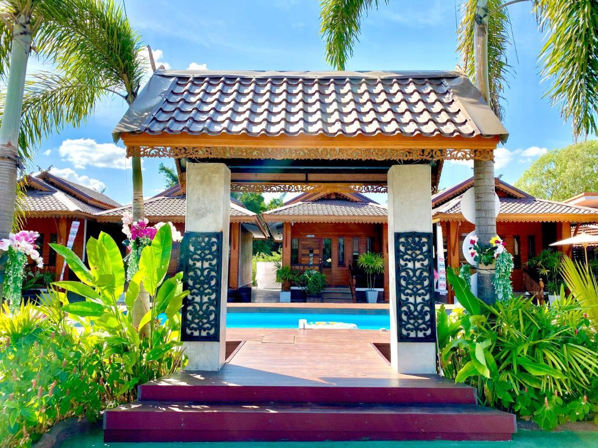 Khum Lanna Boutique Hotel Sisaket Zewnętrze zdjęcie