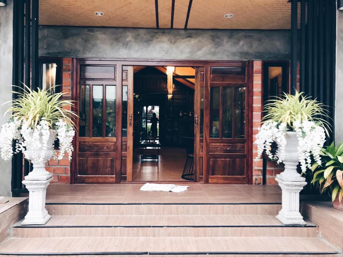 Khum Lanna Boutique Hotel Sisaket Zewnętrze zdjęcie
