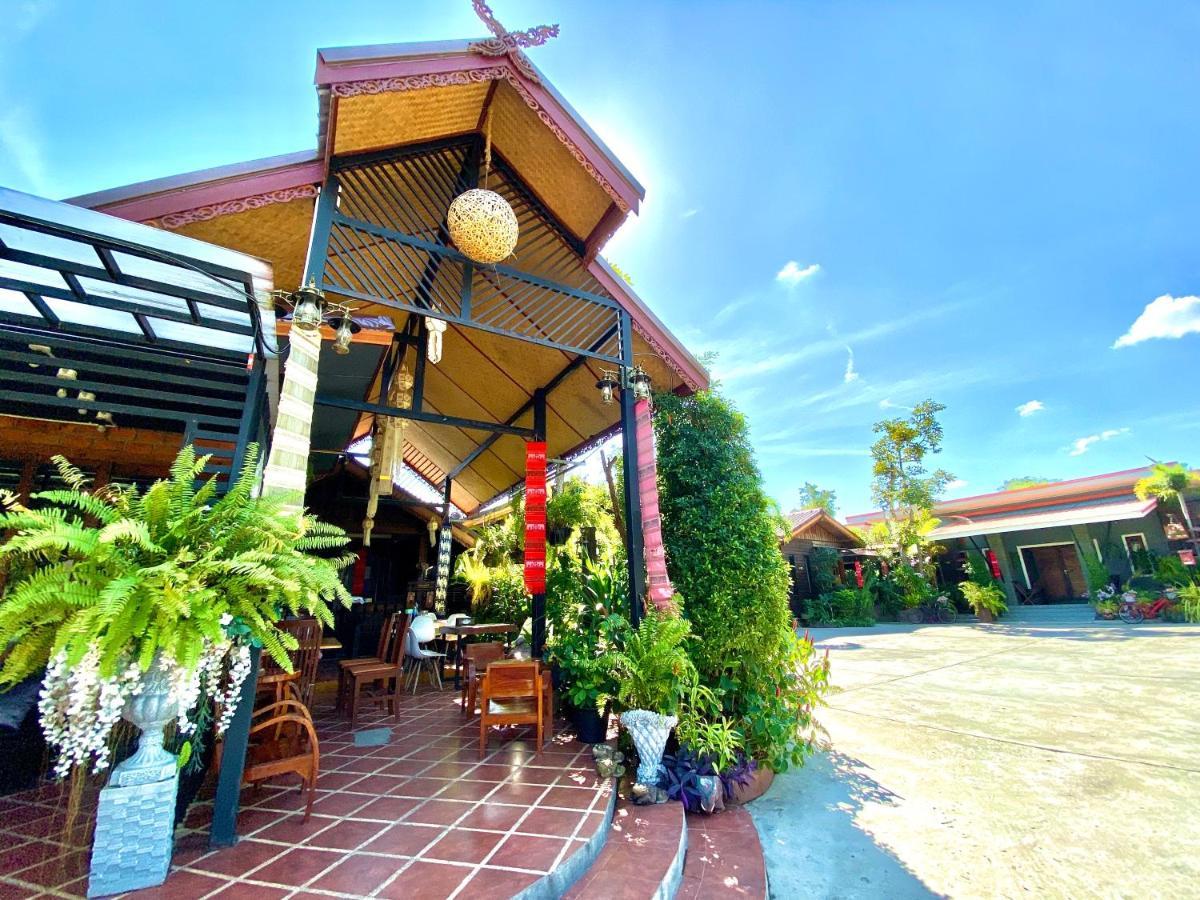 Khum Lanna Boutique Hotel Sisaket Zewnętrze zdjęcie