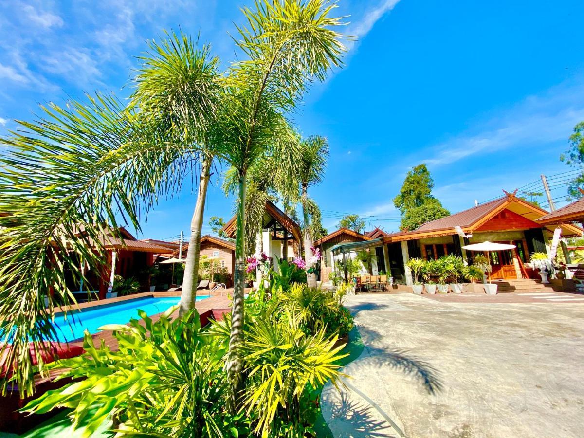 Khum Lanna Boutique Hotel Sisaket Zewnętrze zdjęcie