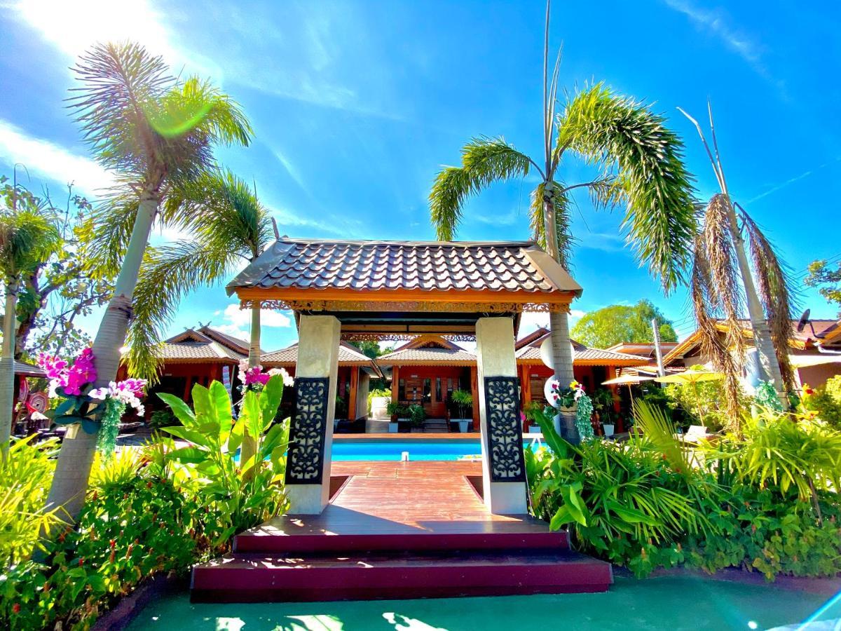 Khum Lanna Boutique Hotel Sisaket Zewnętrze zdjęcie