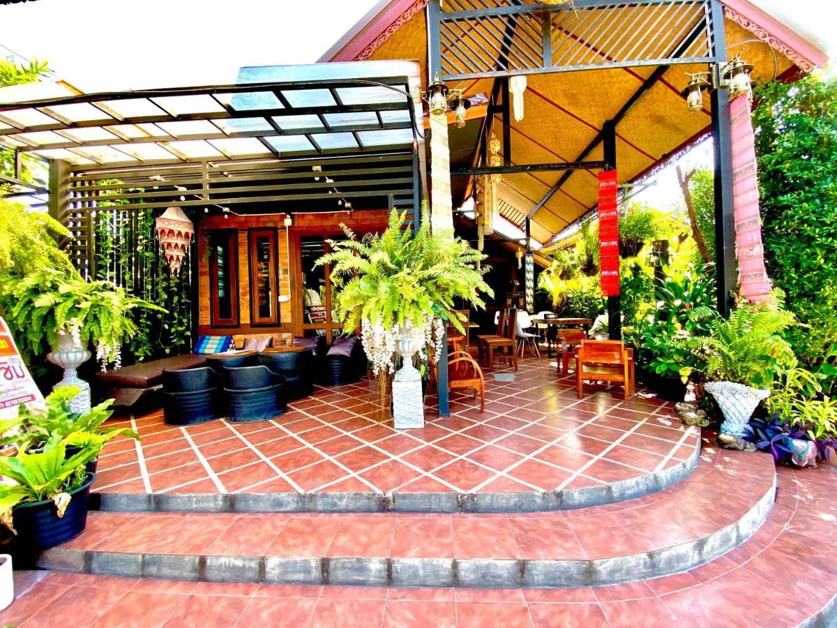 Khum Lanna Boutique Hotel Sisaket Zewnętrze zdjęcie