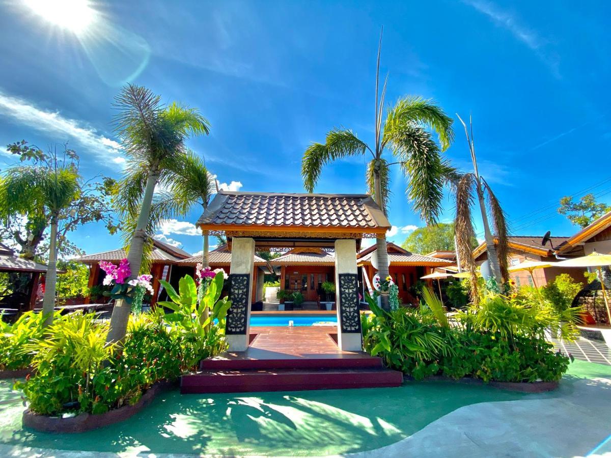 Khum Lanna Boutique Hotel Sisaket Zewnętrze zdjęcie