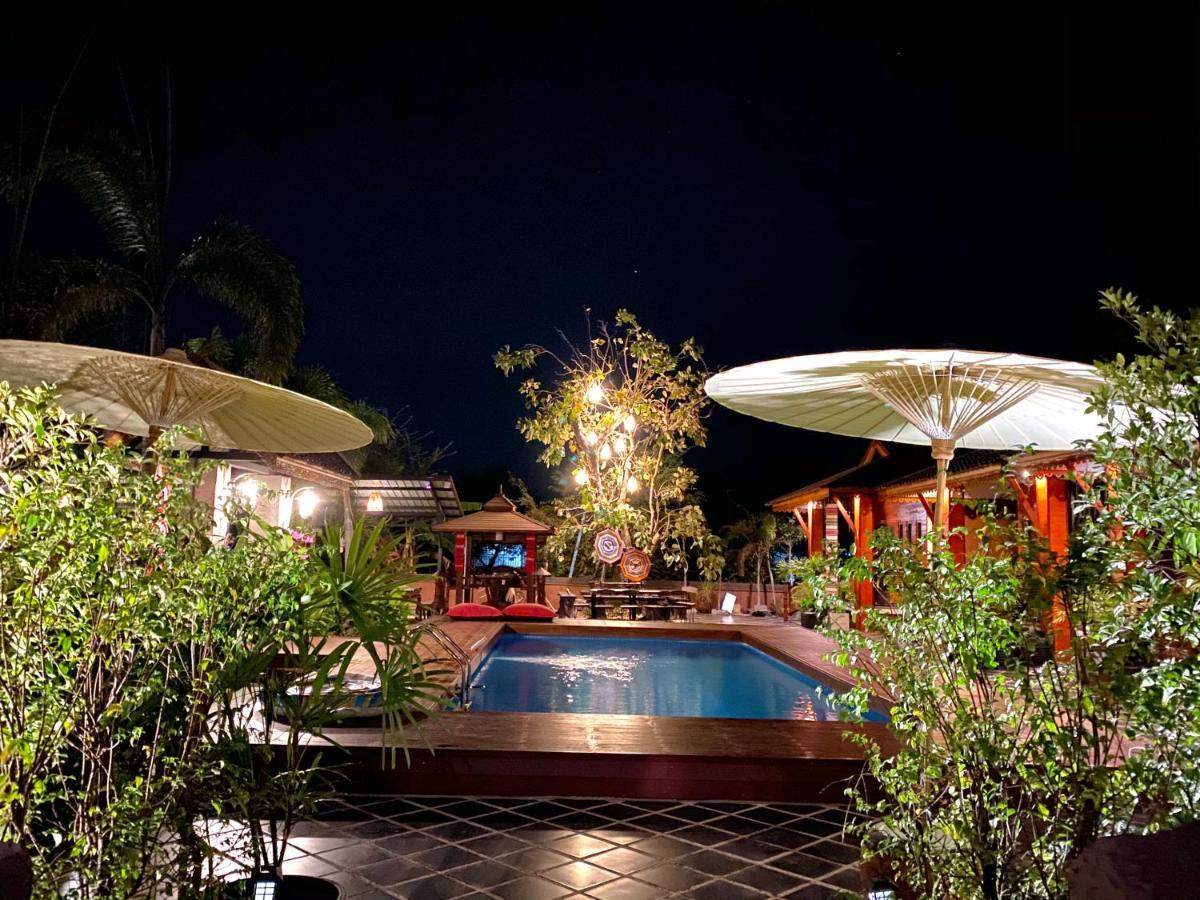 Khum Lanna Boutique Hotel Sisaket Zewnętrze zdjęcie