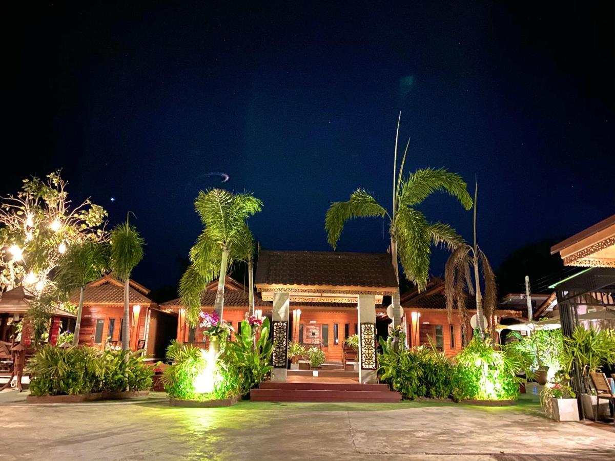 Khum Lanna Boutique Hotel Sisaket Zewnętrze zdjęcie