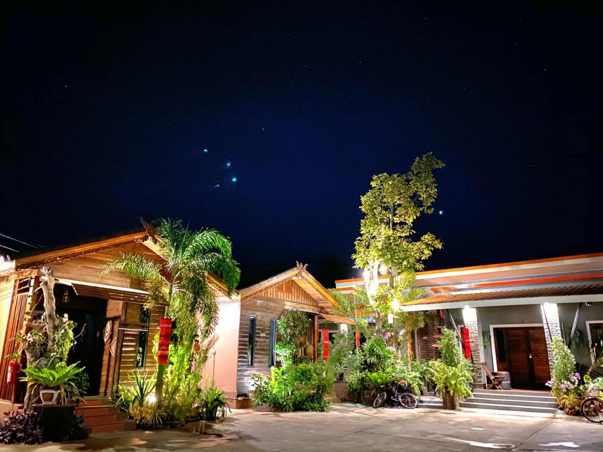 Khum Lanna Boutique Hotel Sisaket Zewnętrze zdjęcie