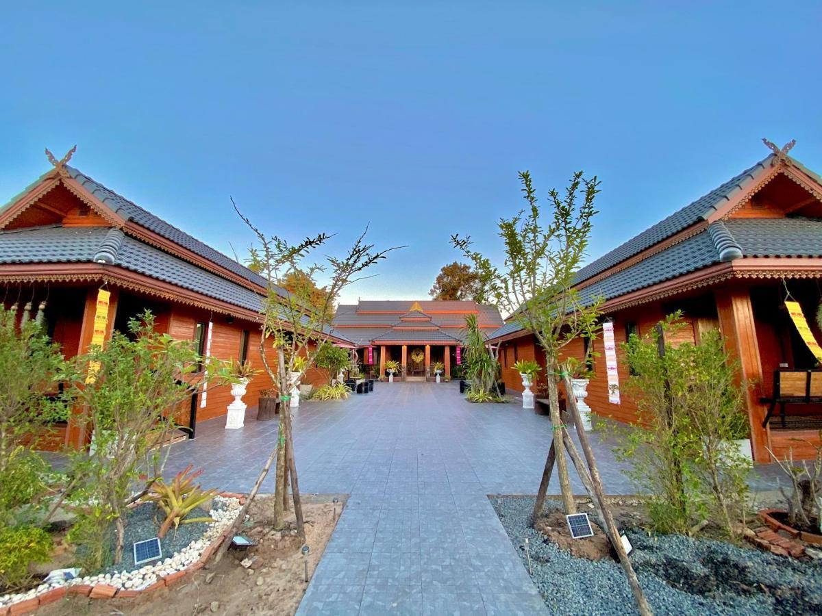 Khum Lanna Boutique Hotel Sisaket Zewnętrze zdjęcie