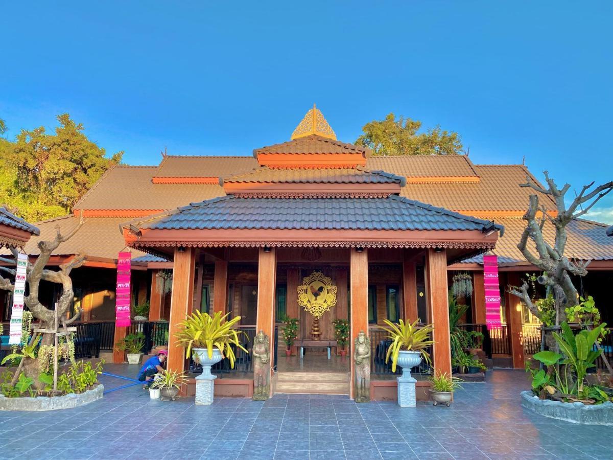 Khum Lanna Boutique Hotel Sisaket Zewnętrze zdjęcie