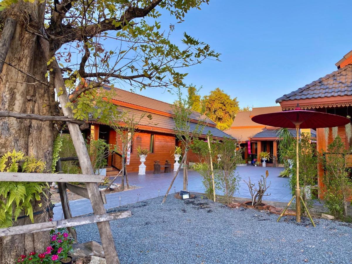 Khum Lanna Boutique Hotel Sisaket Zewnętrze zdjęcie