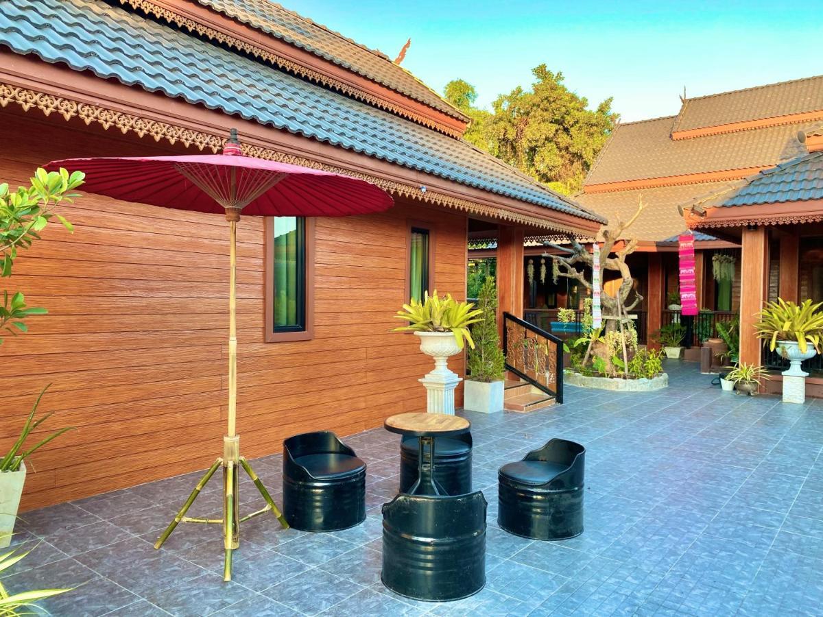 Khum Lanna Boutique Hotel Sisaket Zewnętrze zdjęcie