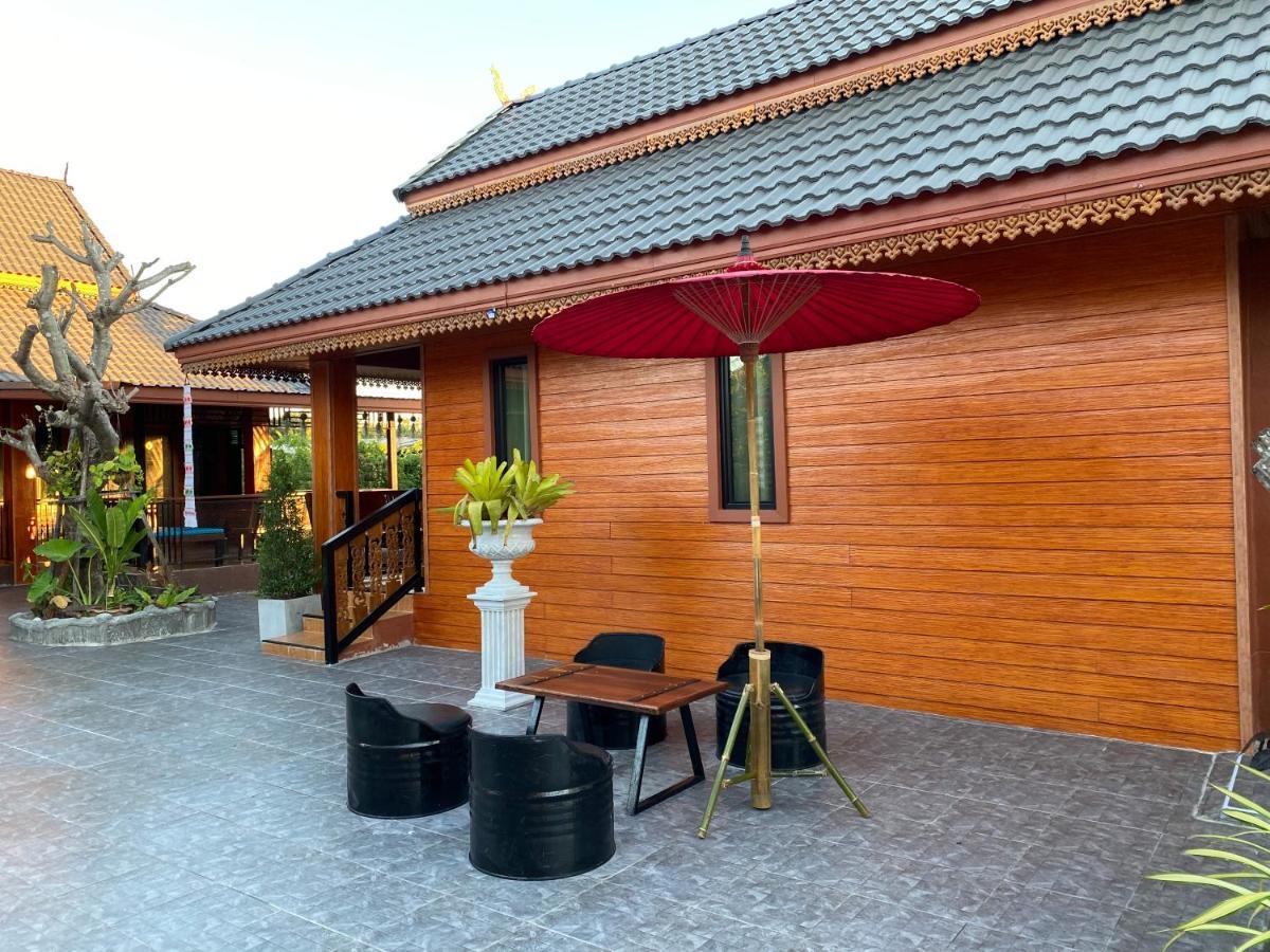 Khum Lanna Boutique Hotel Sisaket Zewnętrze zdjęcie