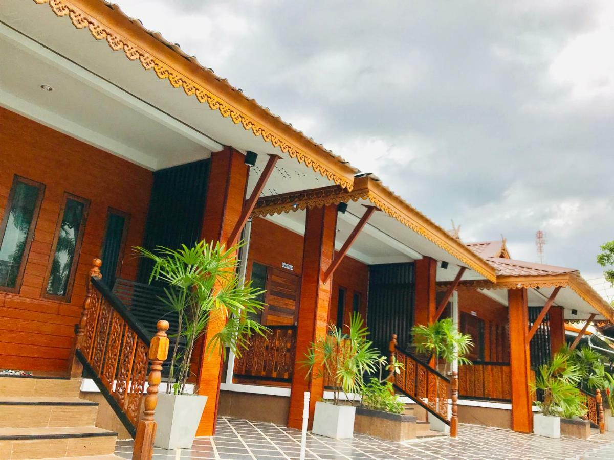 Khum Lanna Boutique Hotel Sisaket Zewnętrze zdjęcie