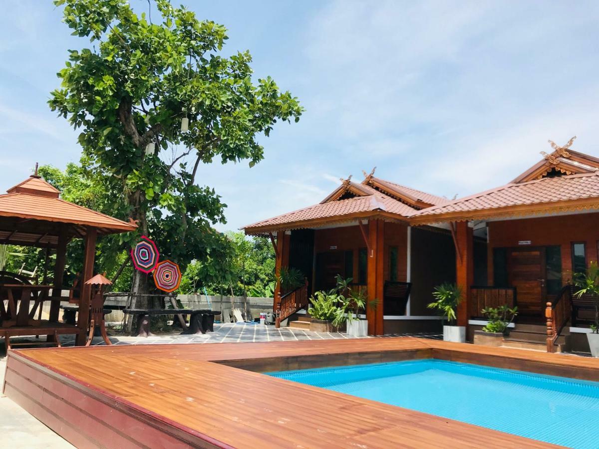 Khum Lanna Boutique Hotel Sisaket Zewnętrze zdjęcie